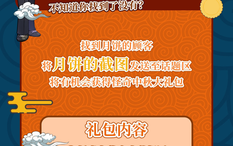第 94 页