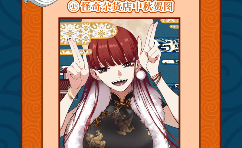 第 95 页