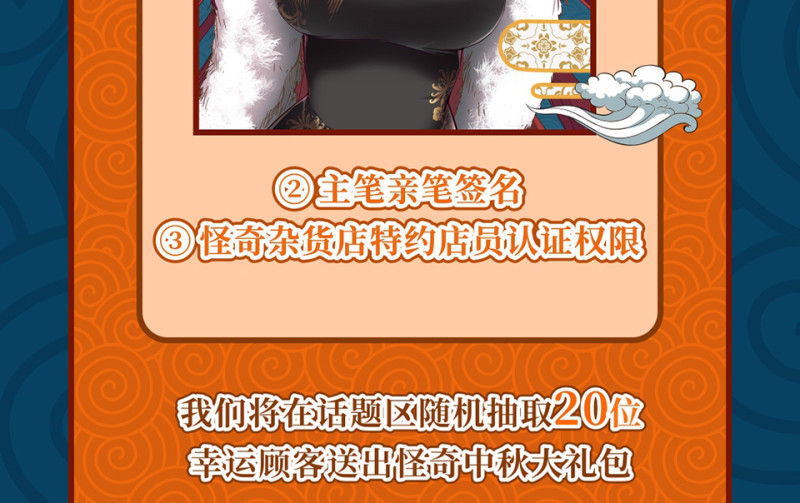 第 96 页