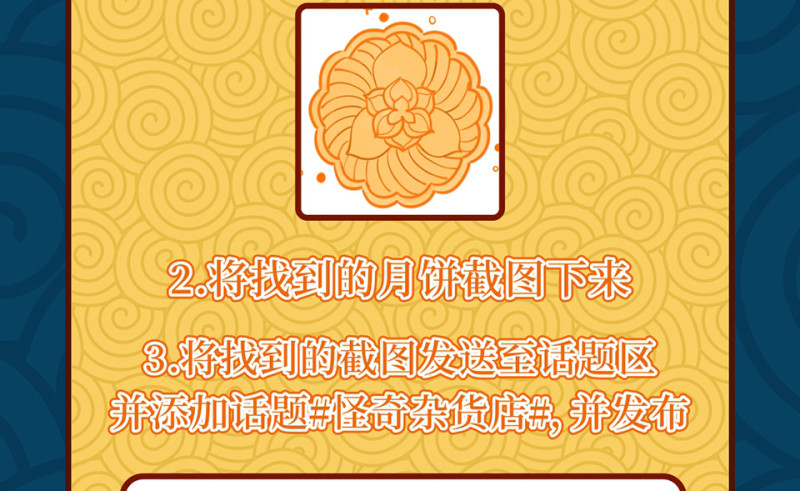 第 98 页