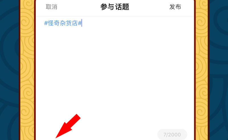 第 99 页