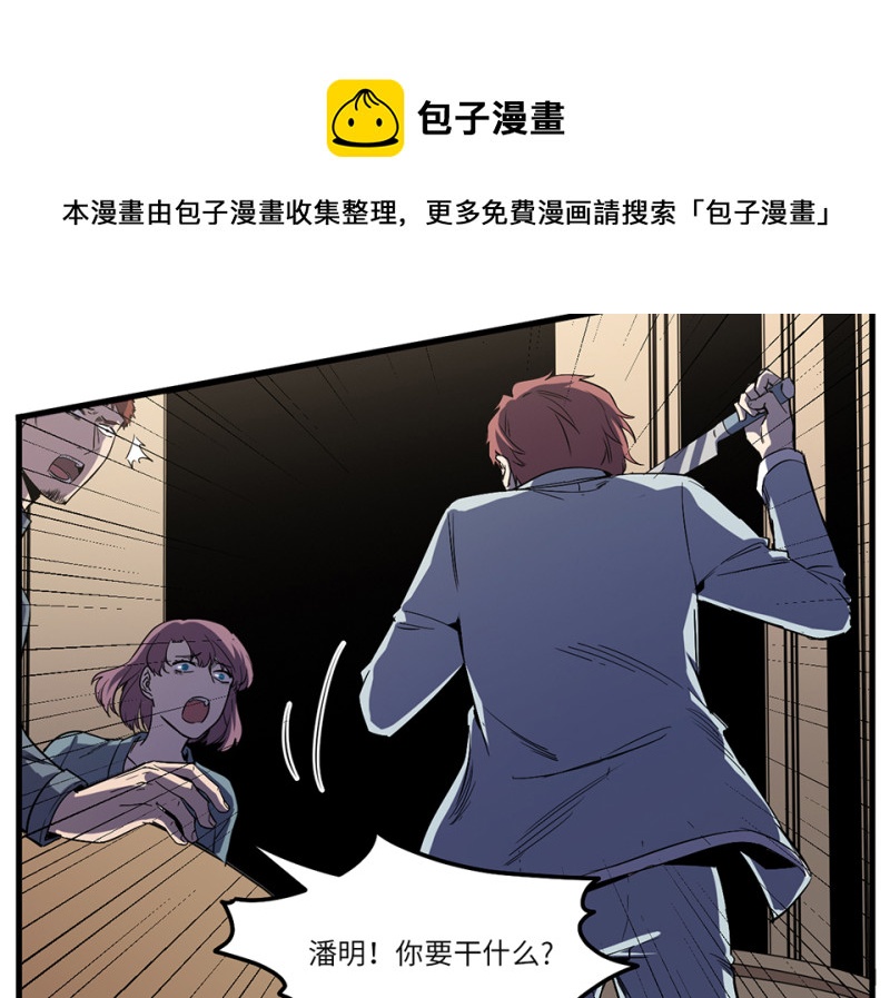 第 101 页
