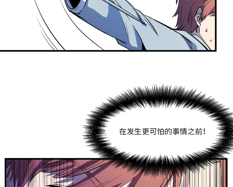 第 103 页