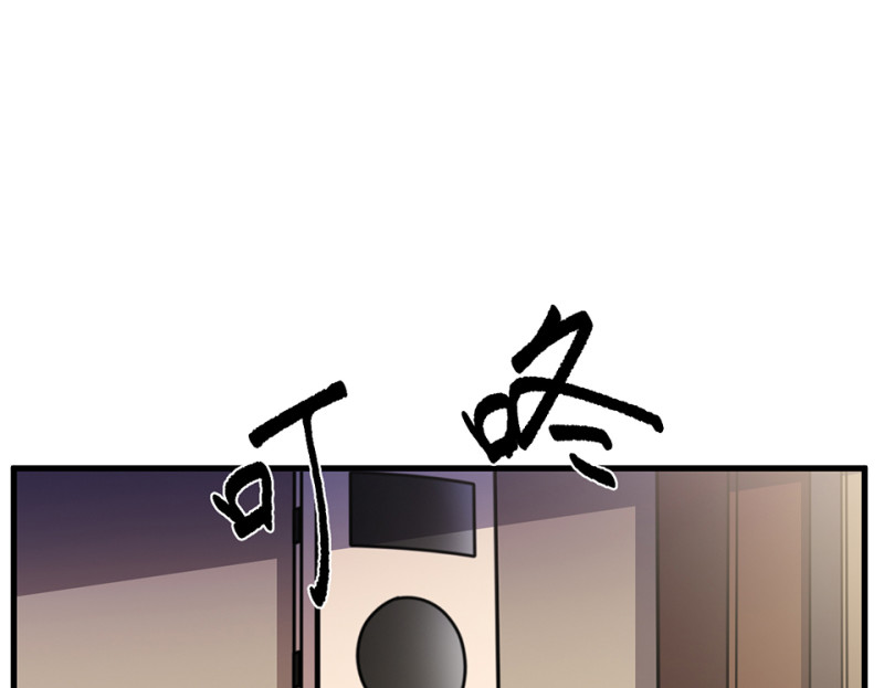第 105 页