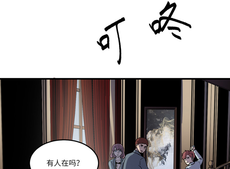 第 107 页