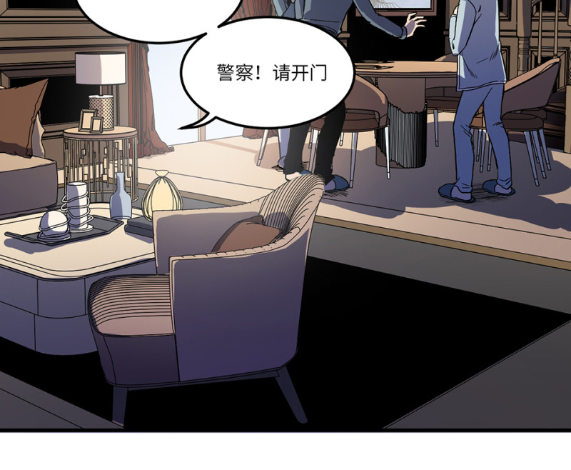 第 108 页