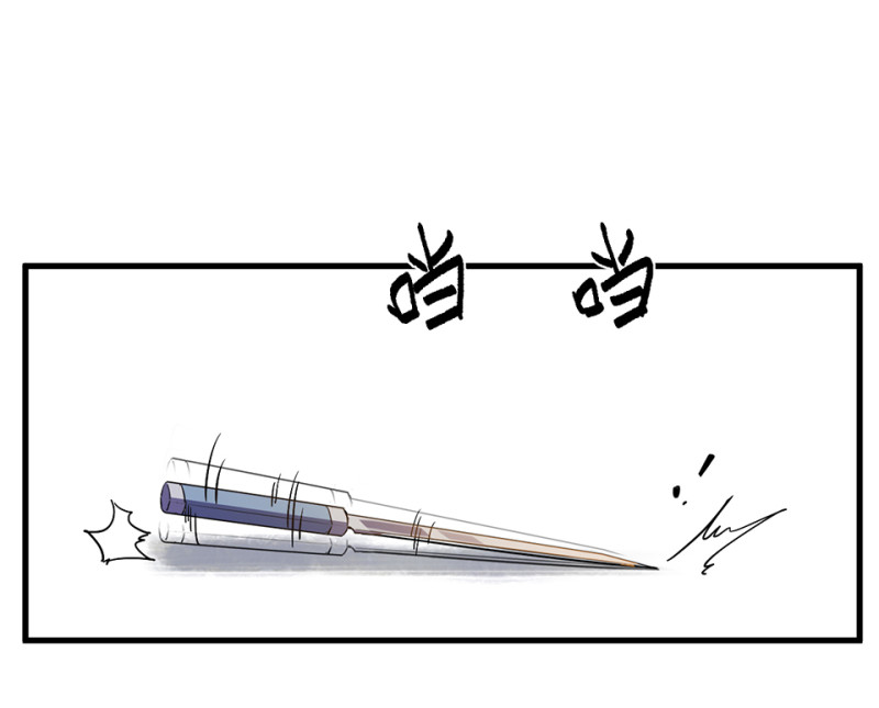 第 109 页