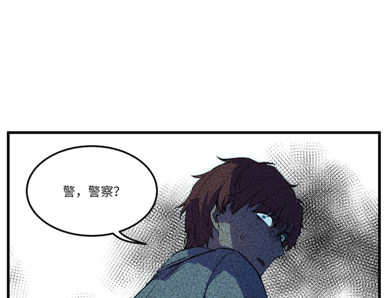 第 110 页