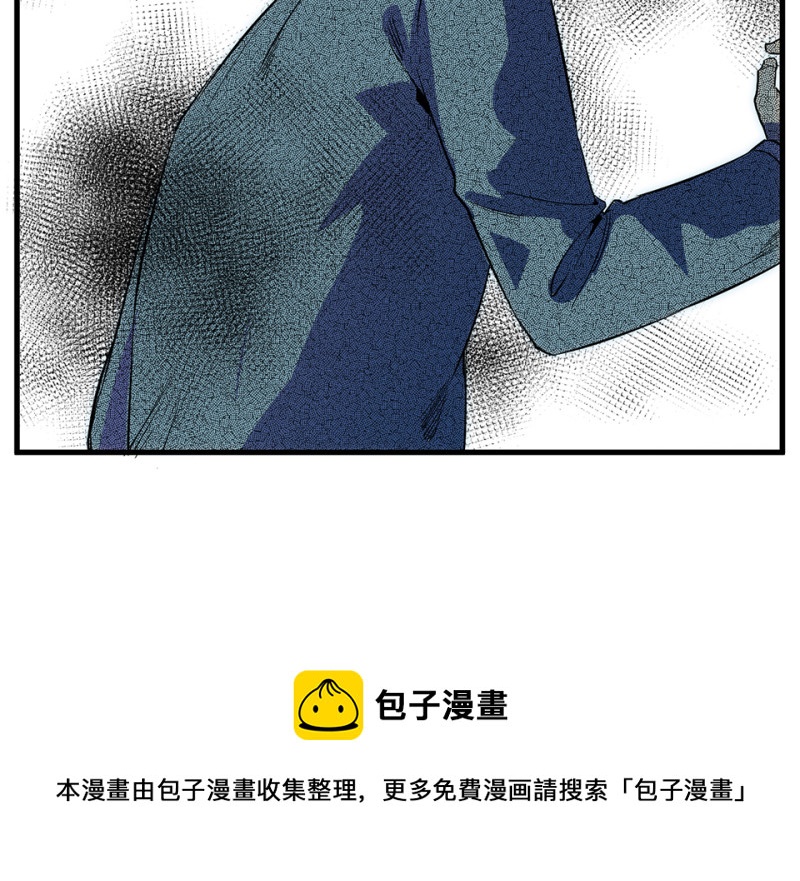 第 111 页