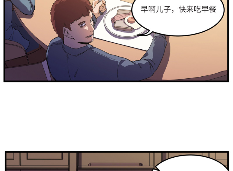 第 64 页