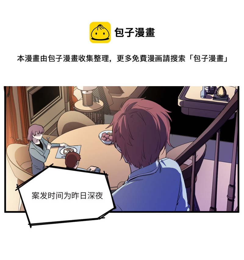 第 71 页