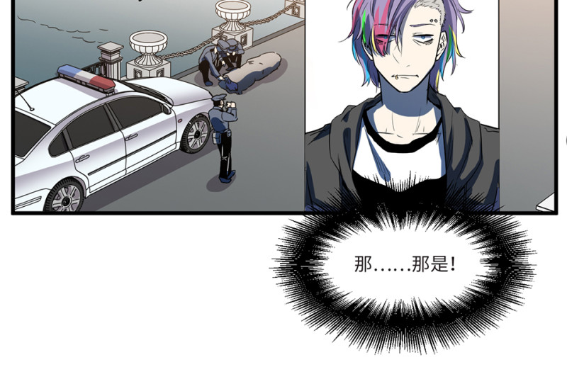 第 74 页