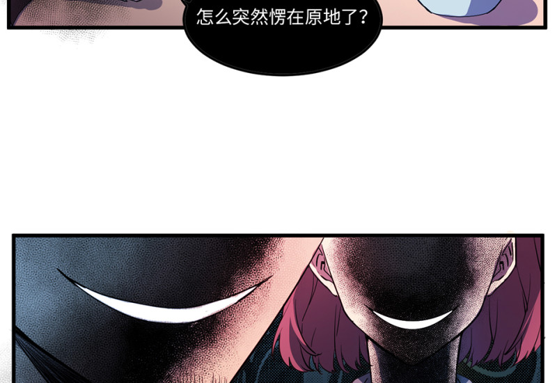 第 82 页
