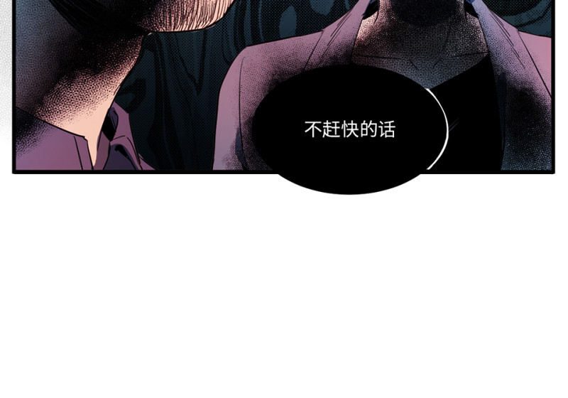 第 83 页