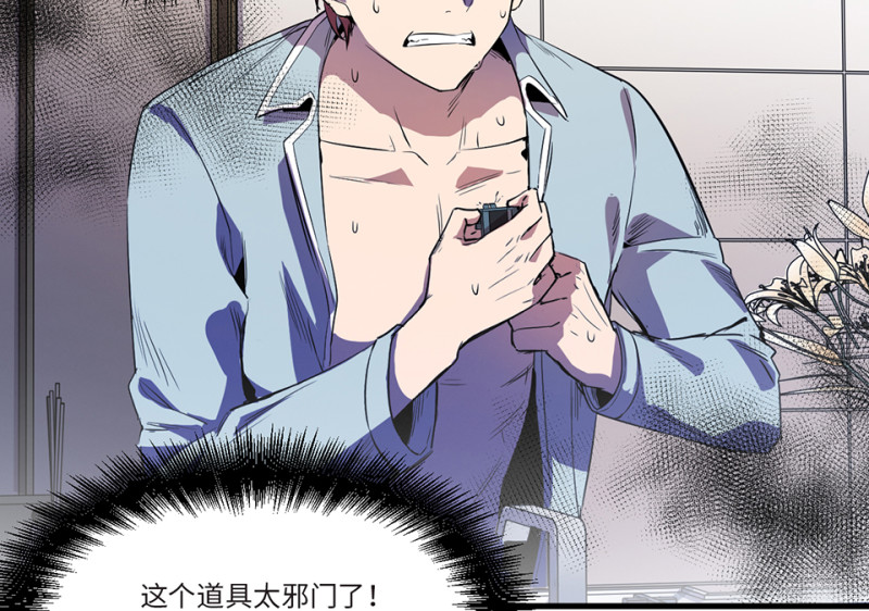 第 89 页