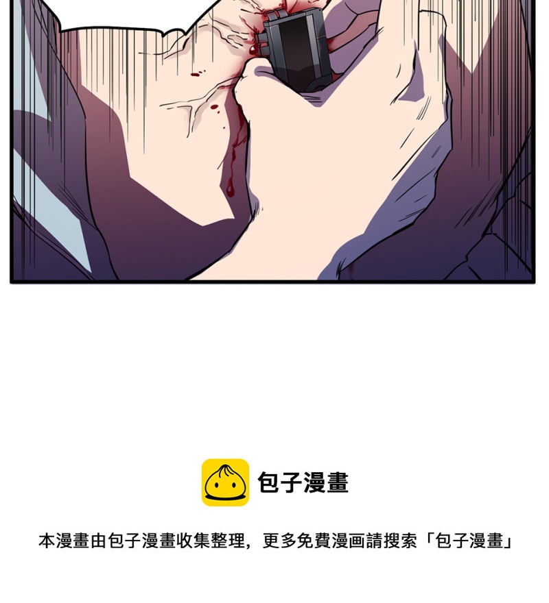 第 91 页