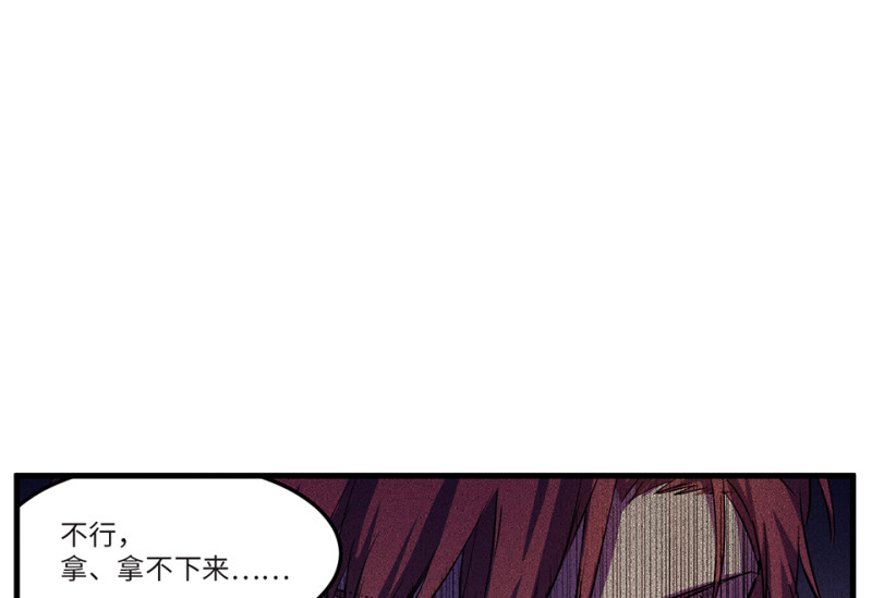 第 94 页