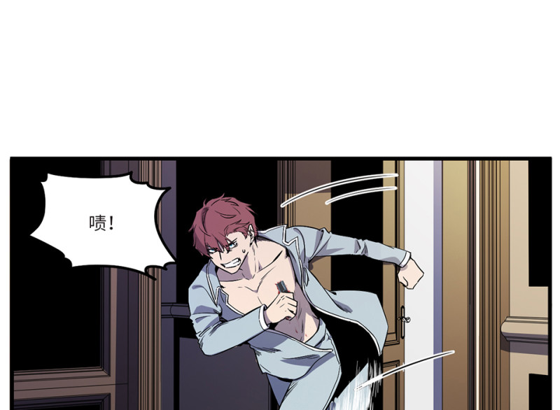 第 96 页