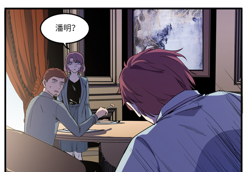 第 98 页