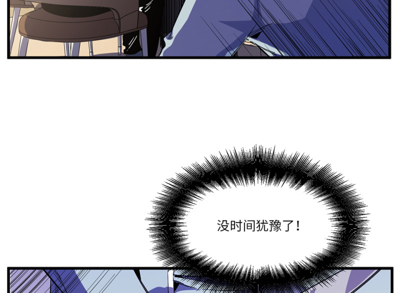 第 99 页