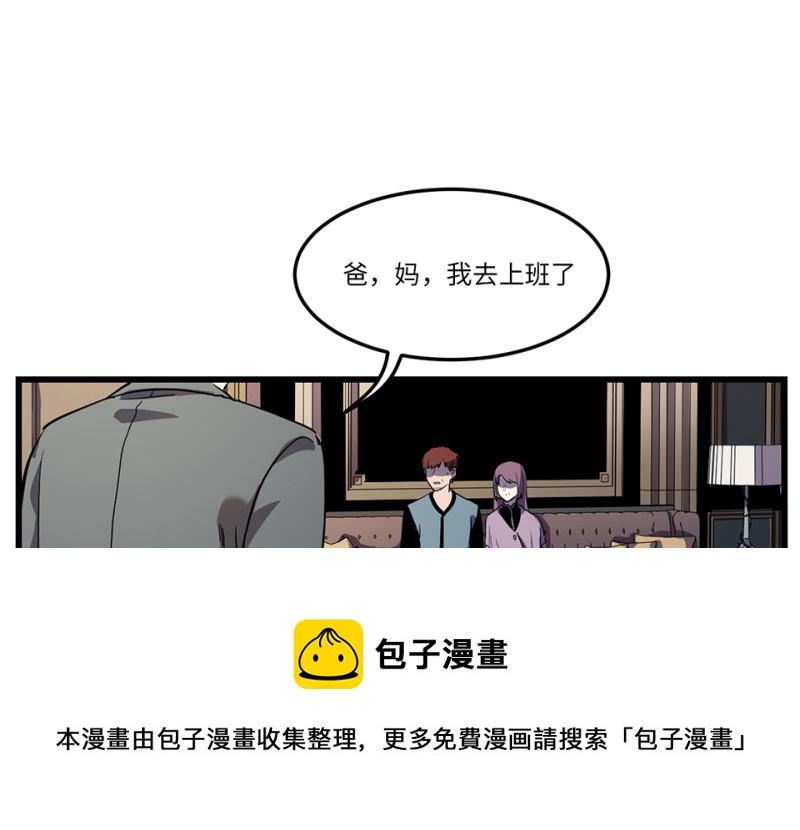 第 101 页