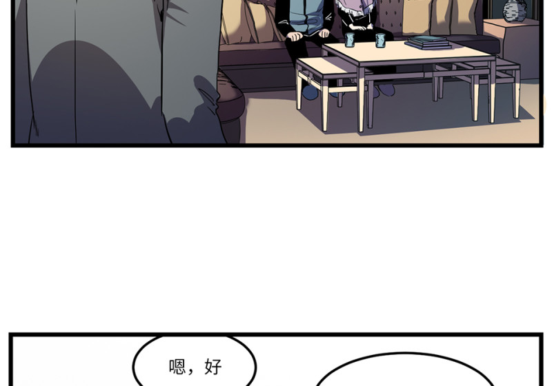 第 102 页