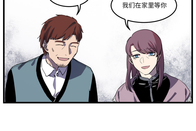 第 103 页