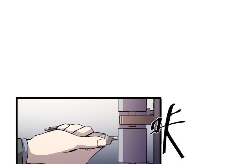 第 110 页