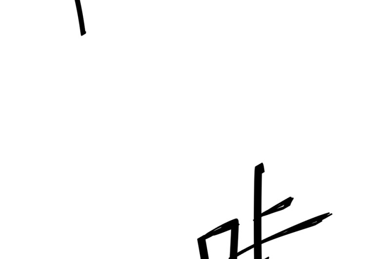 第 112 页