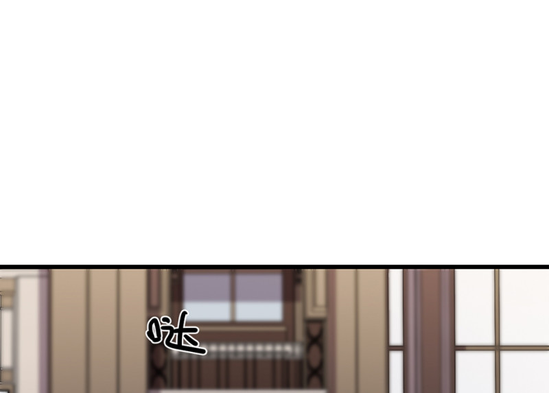 第 115 页