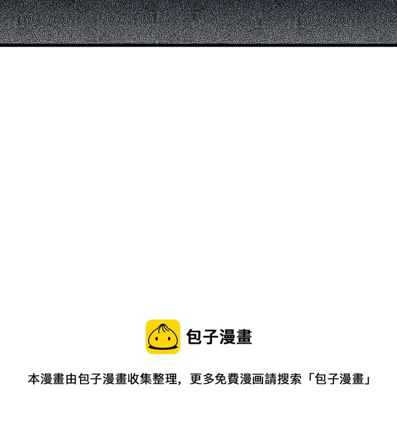 第 121 页