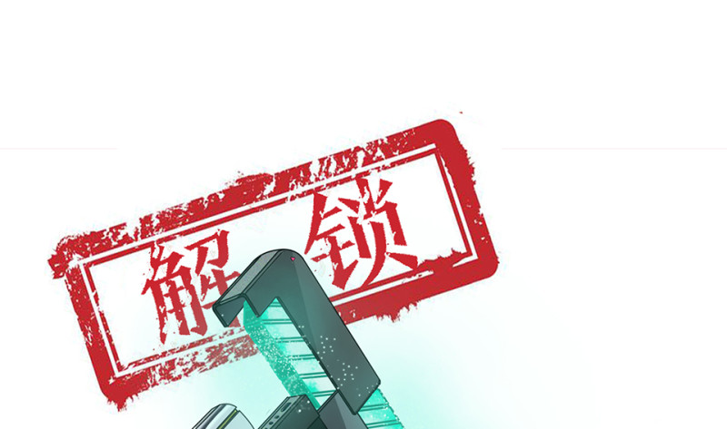 第 123 页