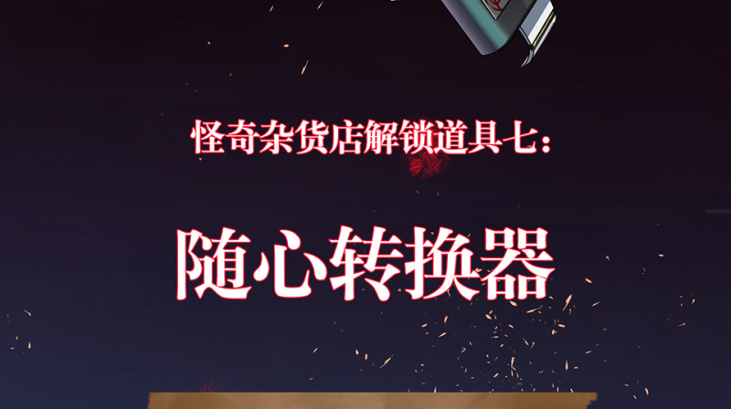 第 125 页
