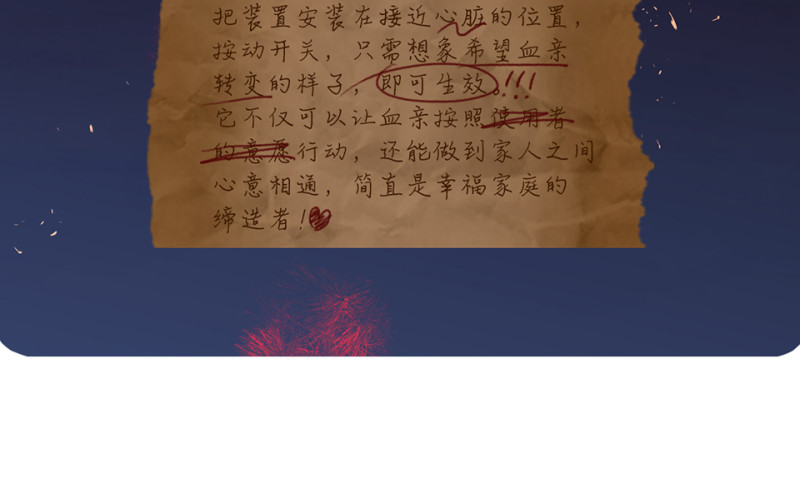 第 126 页