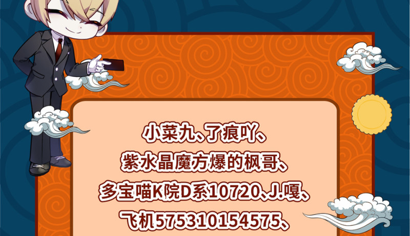 第 130 页