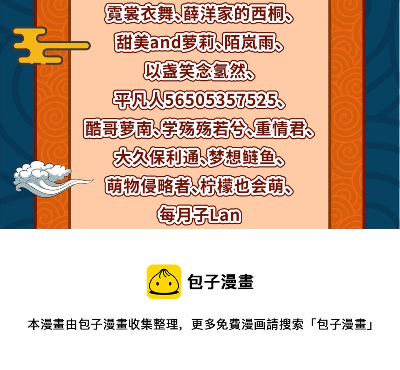第 131 页