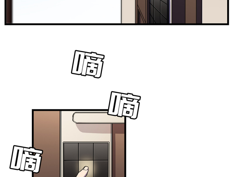 第 80 页