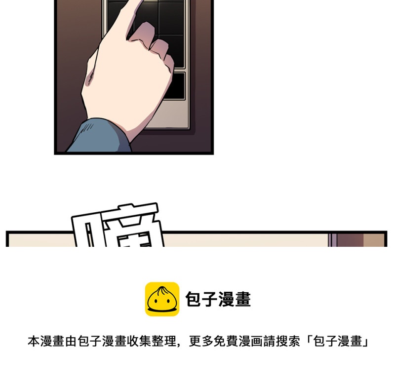 第 81 页