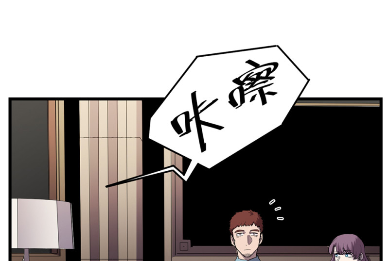 第 83 页