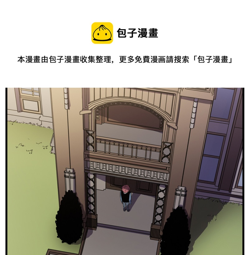第 91 页