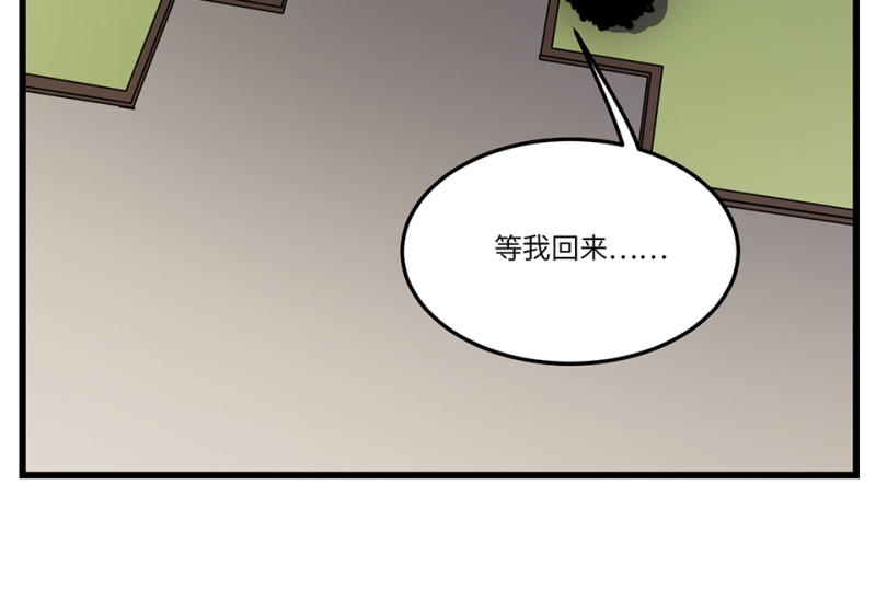 第 92 页