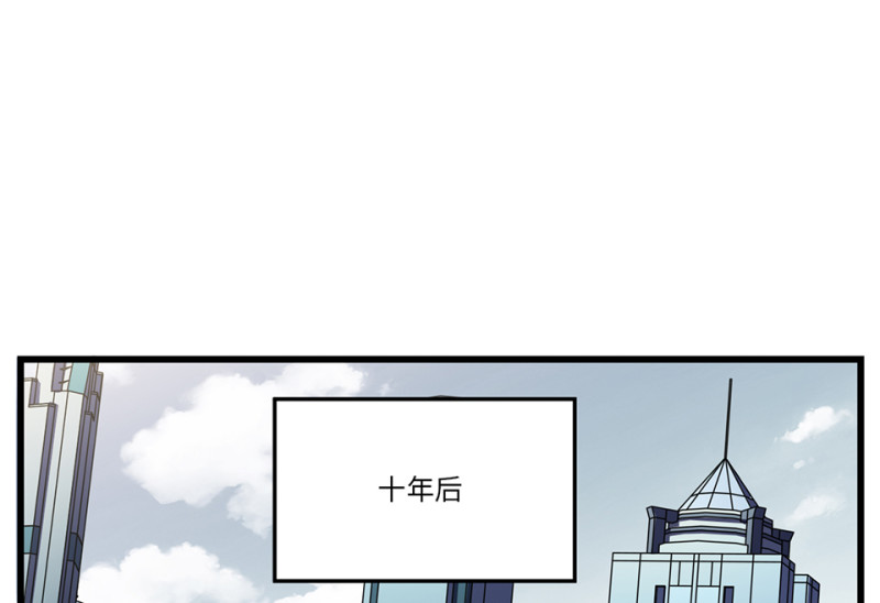 第 97 页