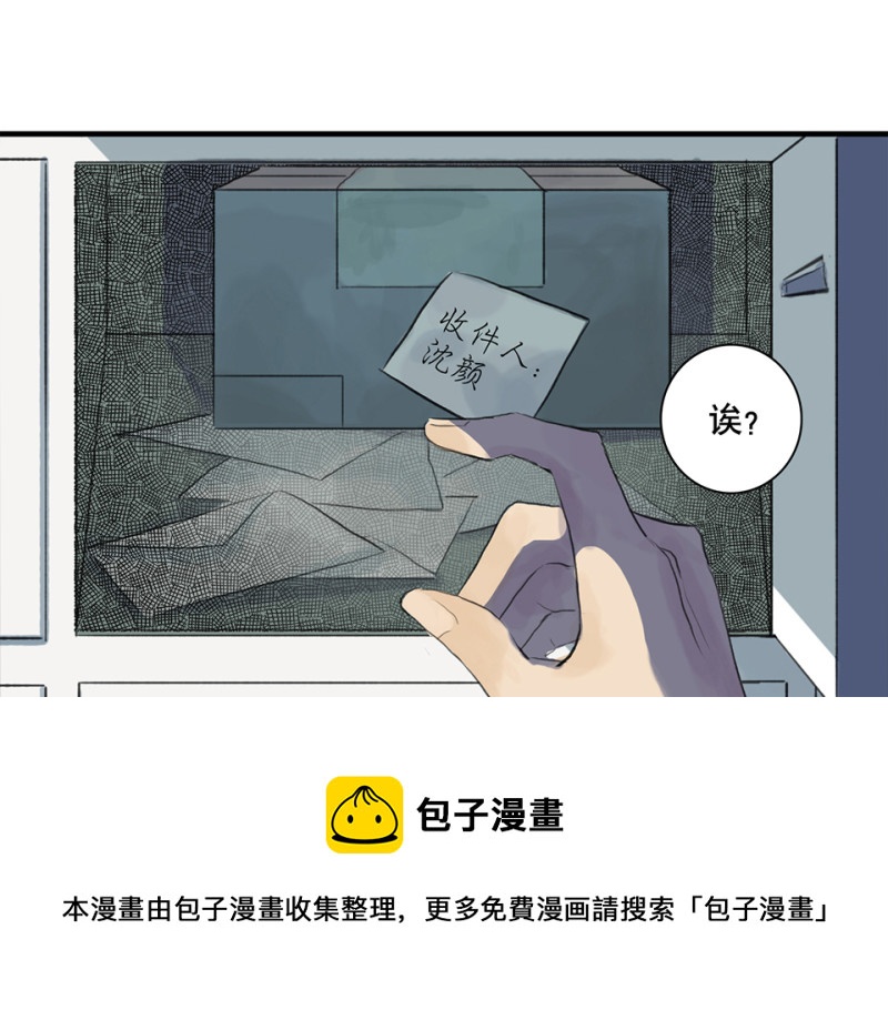 第 101 页