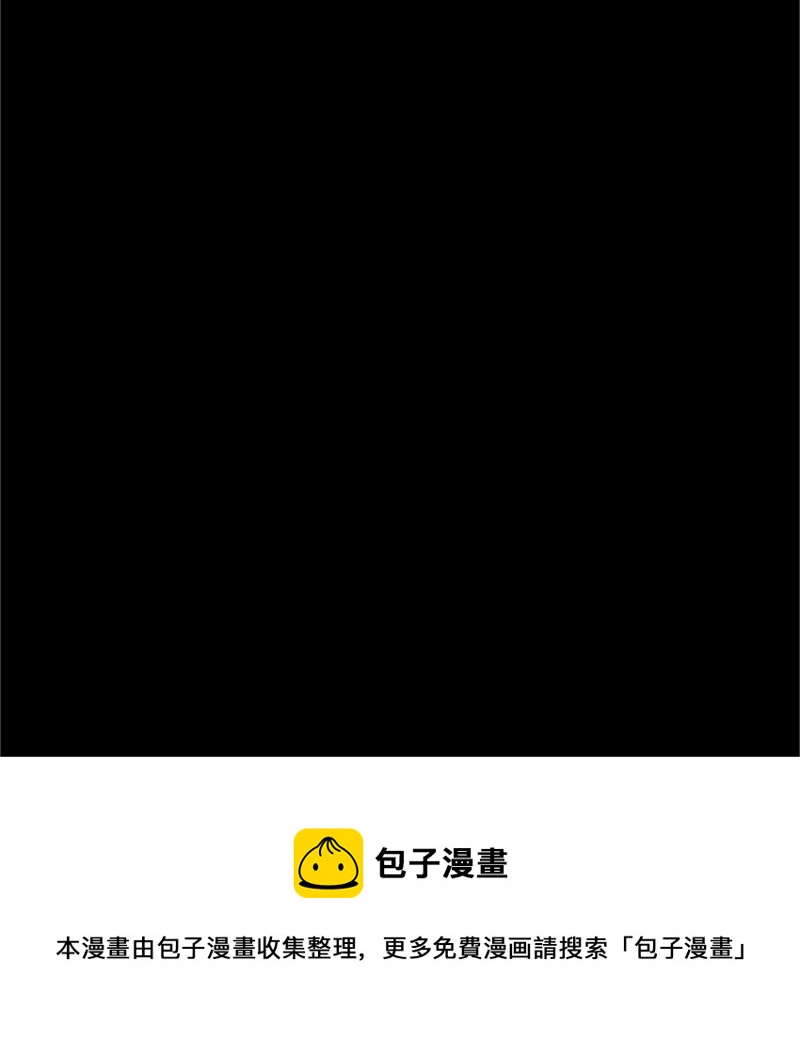 第 103 页