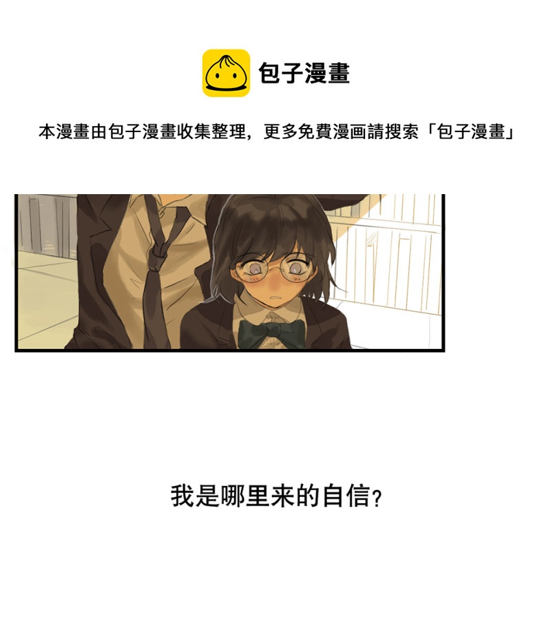 第 71 页