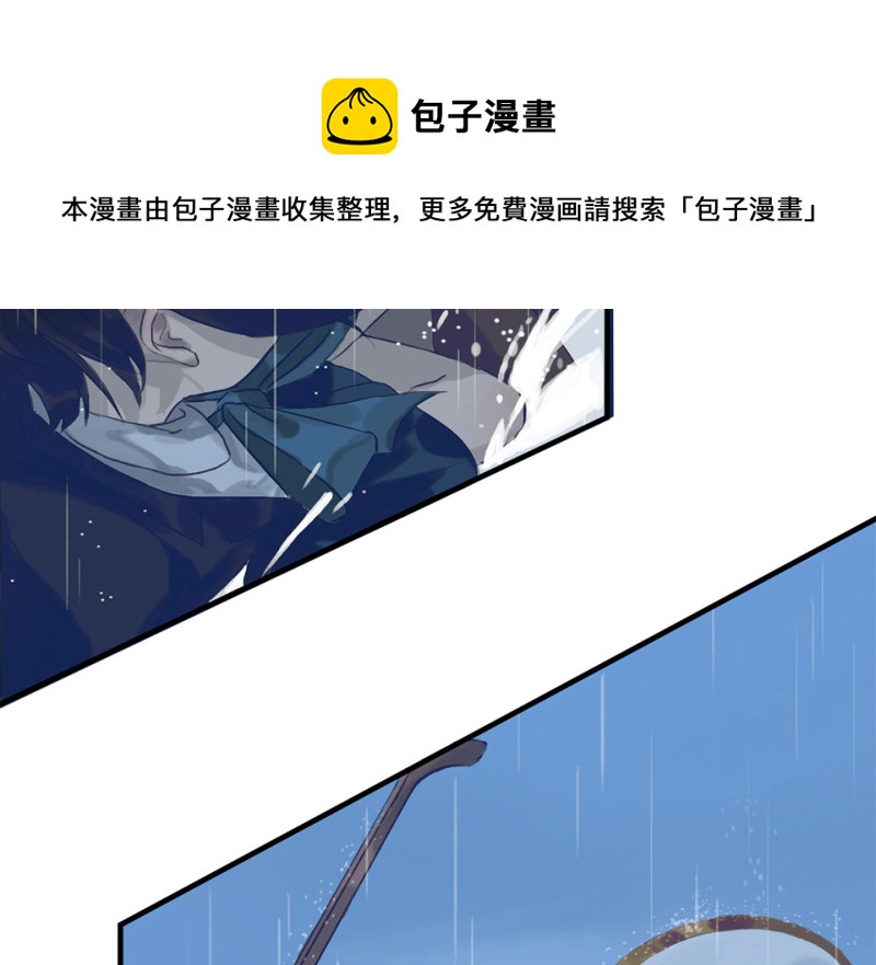 第 81 页
