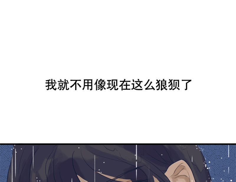 第 86 页