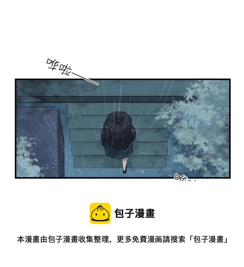 第 91 页