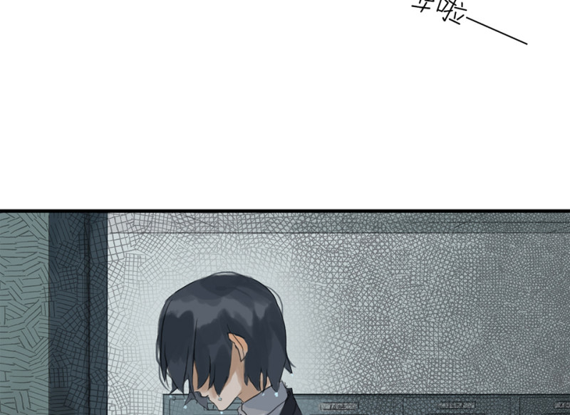 第 92 页