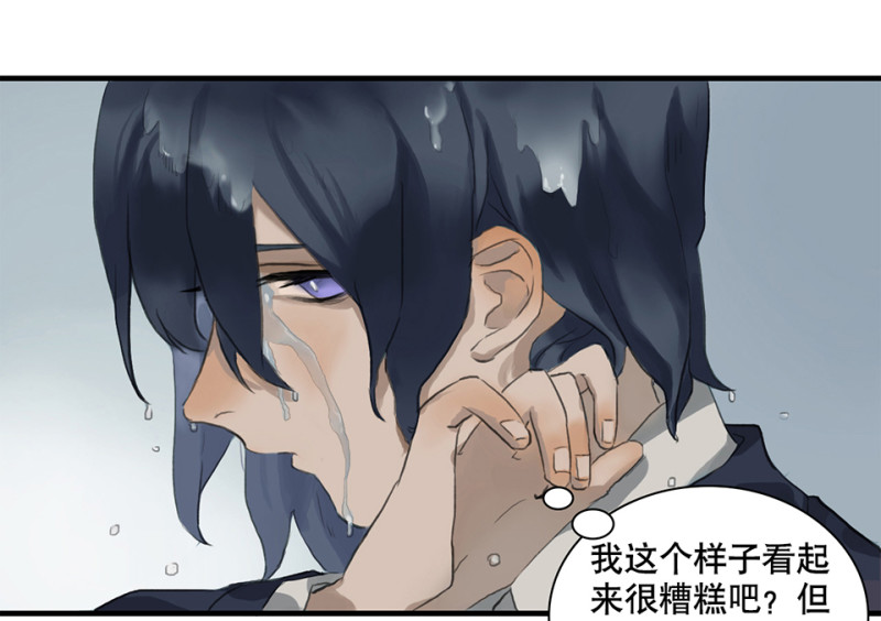 第 94 页